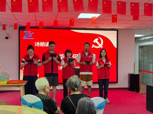 大家保险·“大家力量”走进成都，校企携手共筑银龄梦